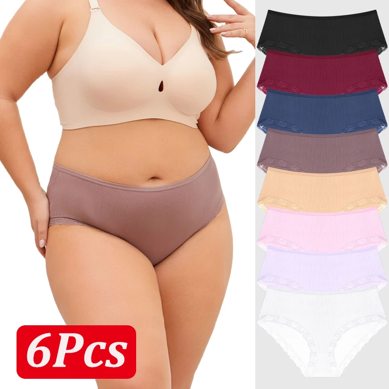 6 Teile/satz Nahtlose Hohe Taille Spitze Floral Mama Höschen Für Frauen Sexy Einfarbig Mutterschaft Unterwäsche Weibliche Atmungsaktive Dessous