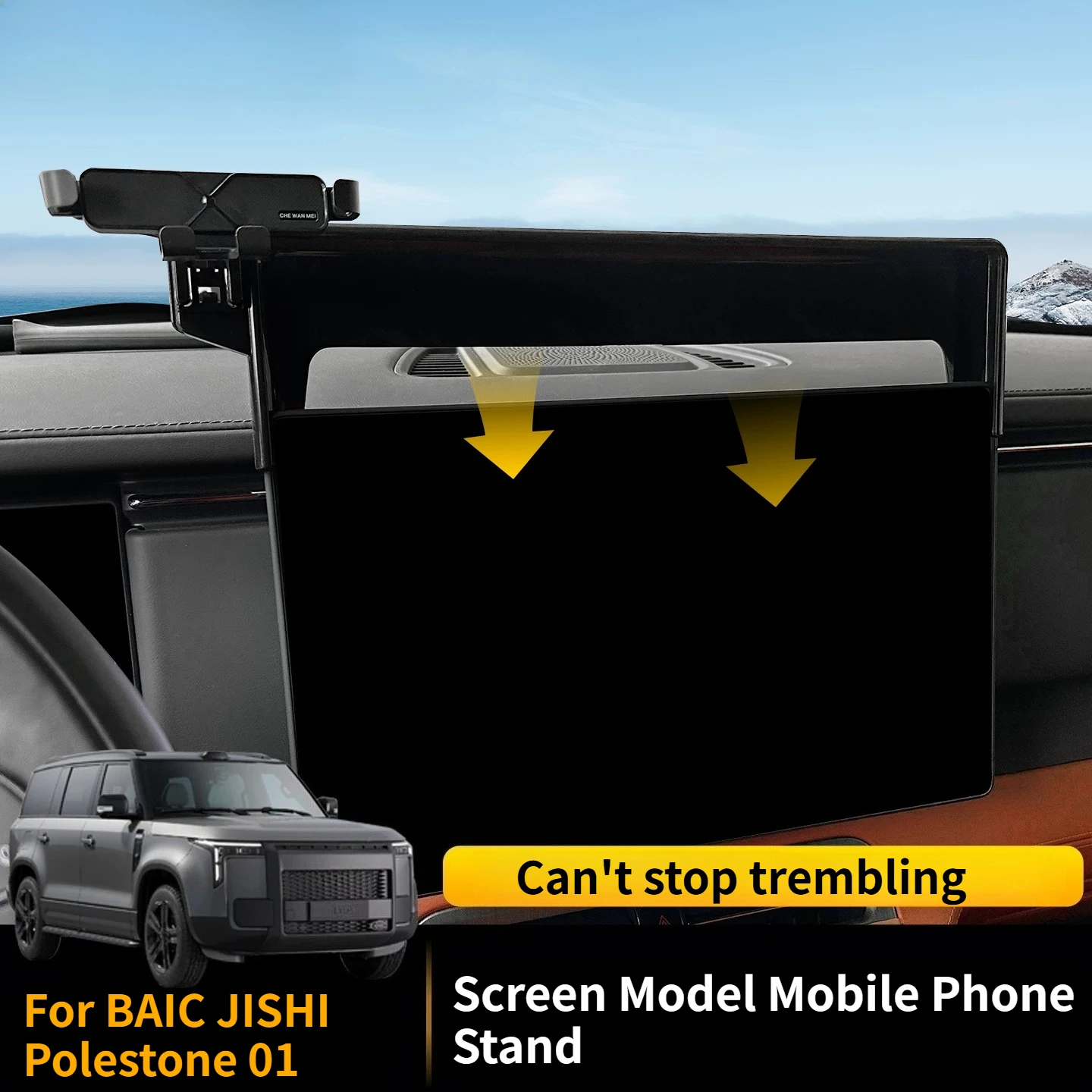 

For BAIC JISHI Polestone 01 Rox 01 Mobile Phone Car Mount Car Central Control Screen Navigation Bracket Modification Accessory