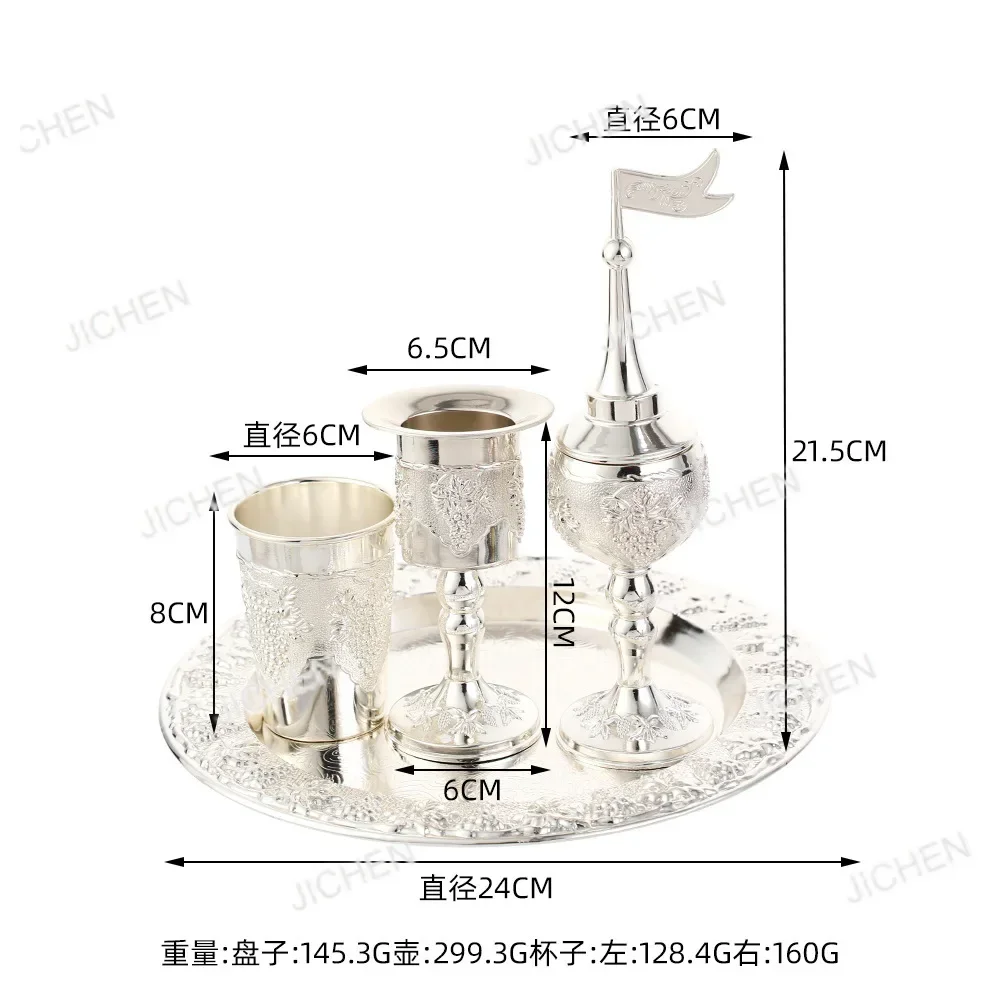 Hz Hs Vintage Light… - image