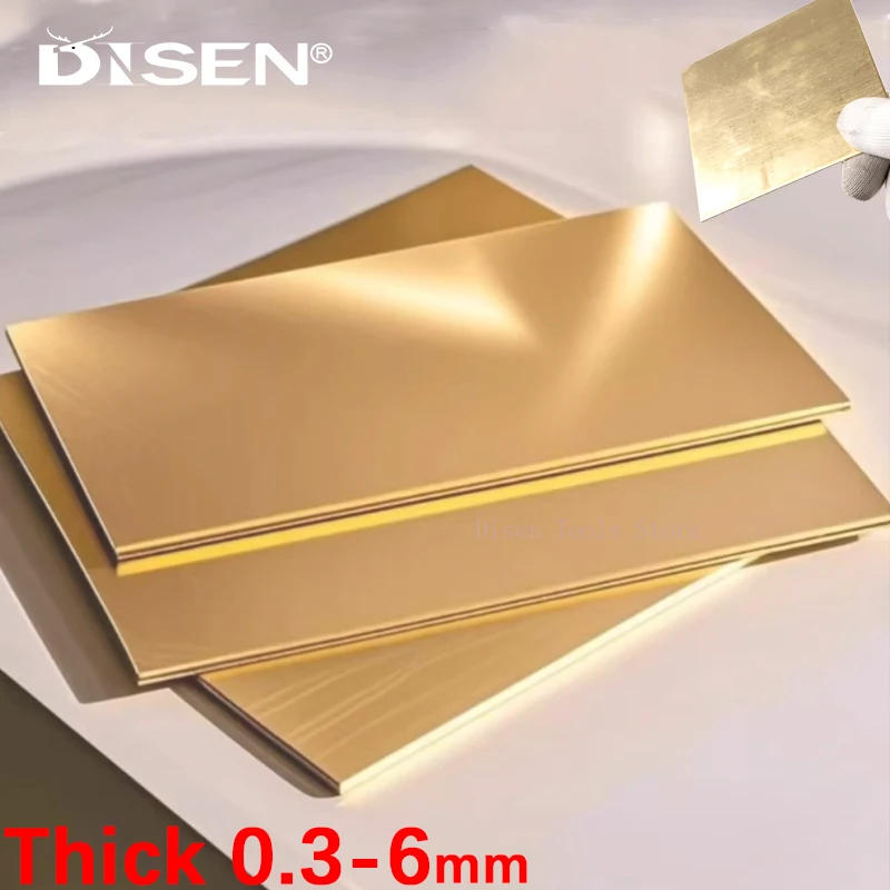 Thickness 0.3-6Mm H…