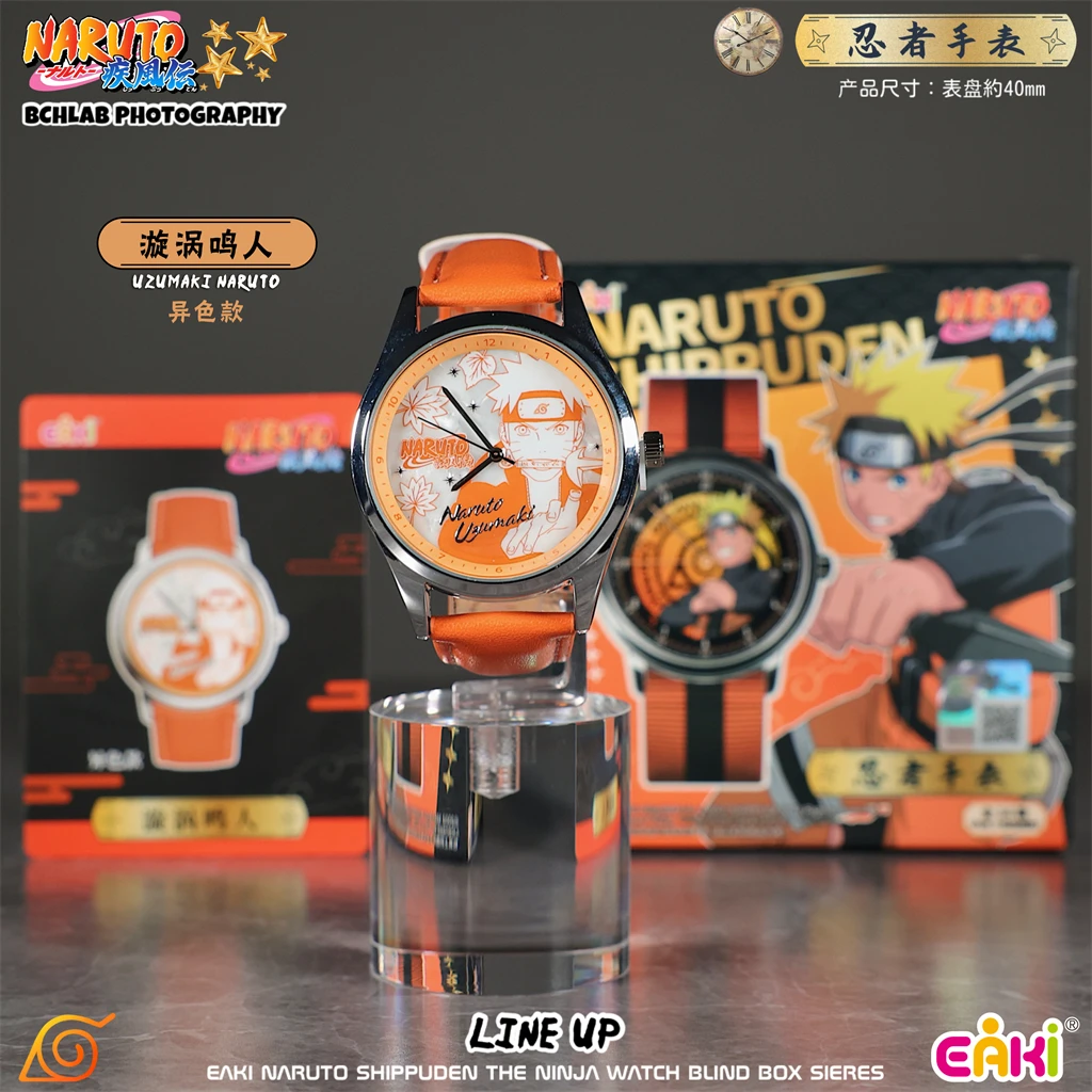 새로운 입고 상품 EAKI 나루토 질풍전 블라인드 박스 - Anime Merchandise Naruto 리뷰 및 가격