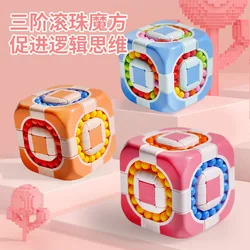 Children's Puzzle Roller Bean Cubes Toys Puzzle Educational Rotating Decompression Toy ABS Material Trending Toys Stress Toy