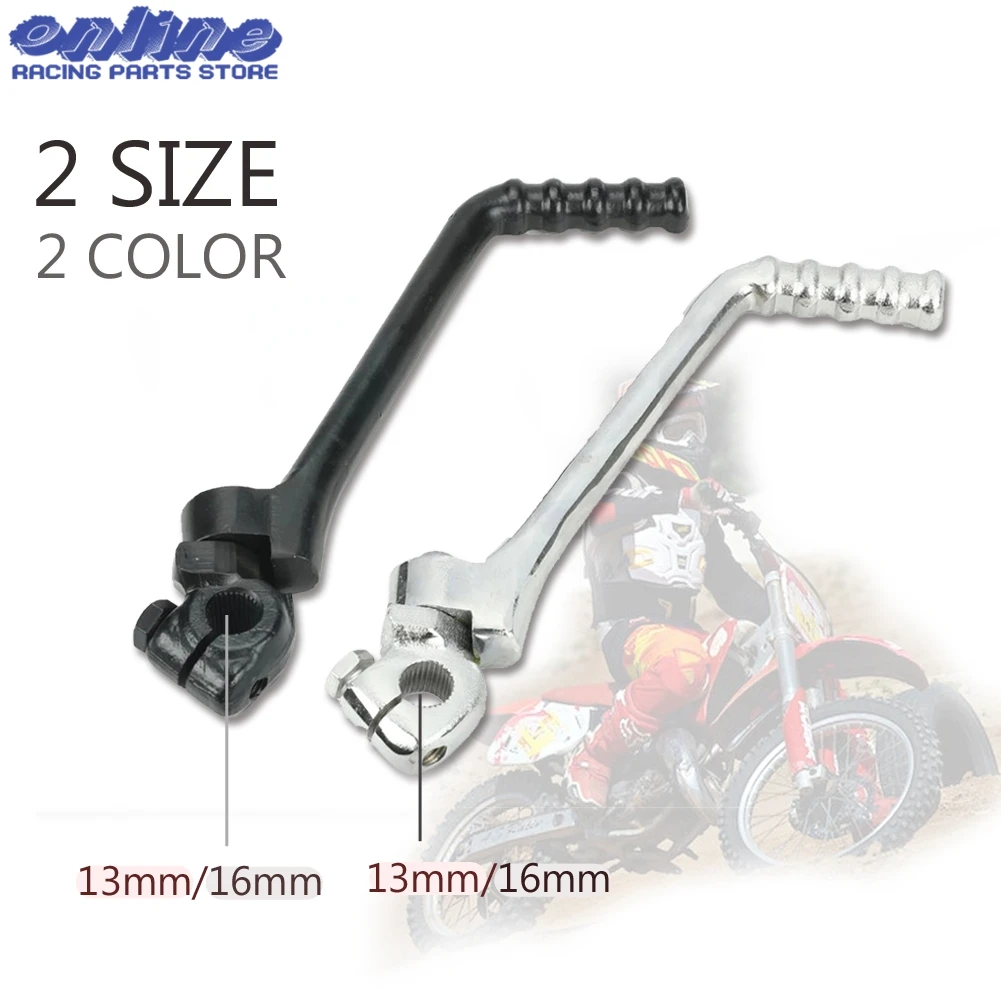 Universal Motorcycle 16mm 13mm Kick Start Starter Lever Pedal For 50cc 70cc 90cc 110cc 125cc 140cc 150cc 160cc KAYO SSR SDG BSE