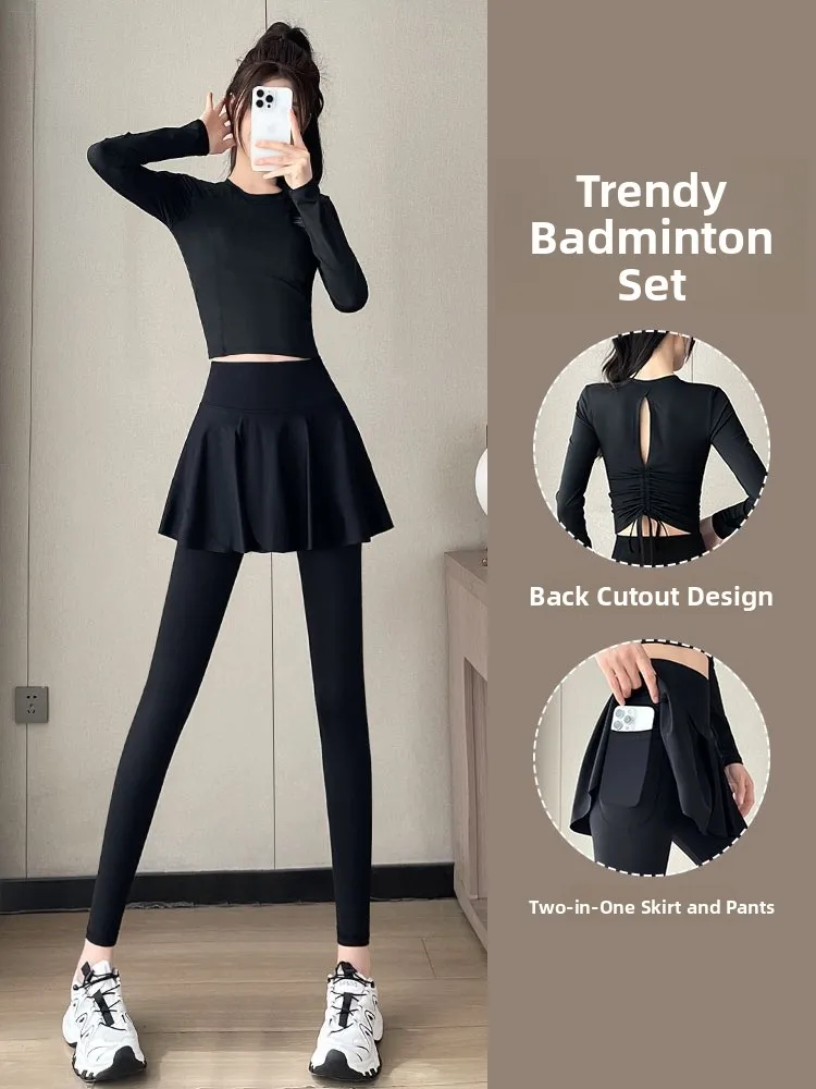 

Женский модный спортивный комплект для бега 2026: Новинка! Комплект для альпинизма и фитнеса: юбка-шорты, леггинсы для йоги и утреннего бега, топ с высокой талией.