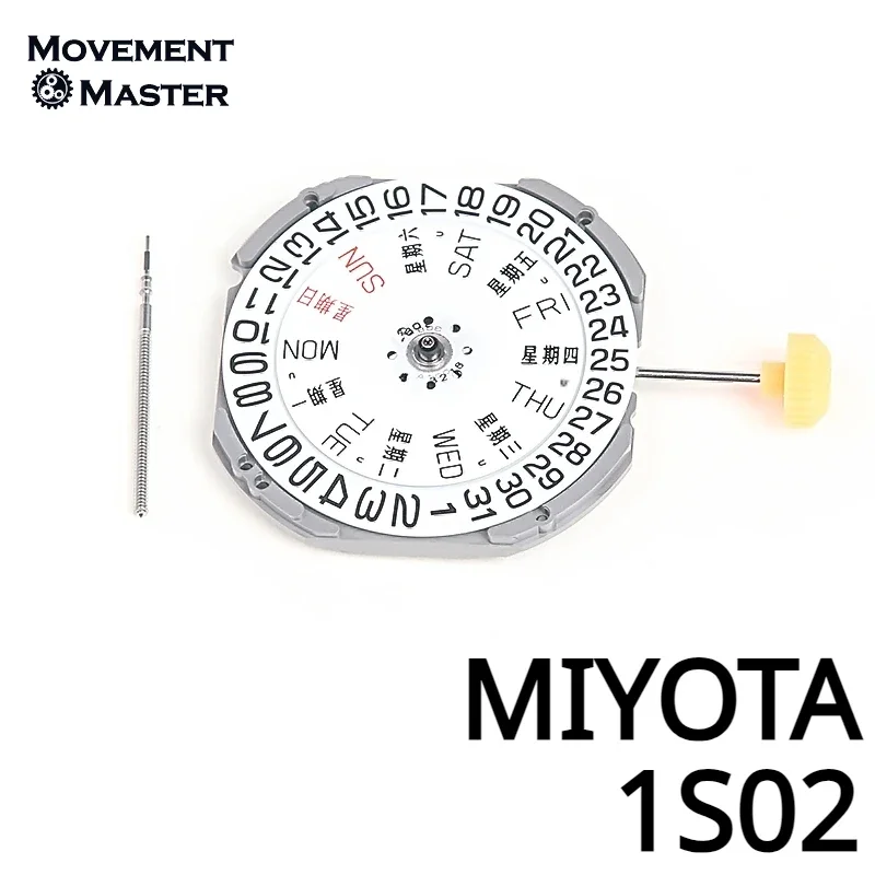 

Часовой механизм MIYOTA 1S02, новые оригинальные японские часы, электронный кварцевый механизм