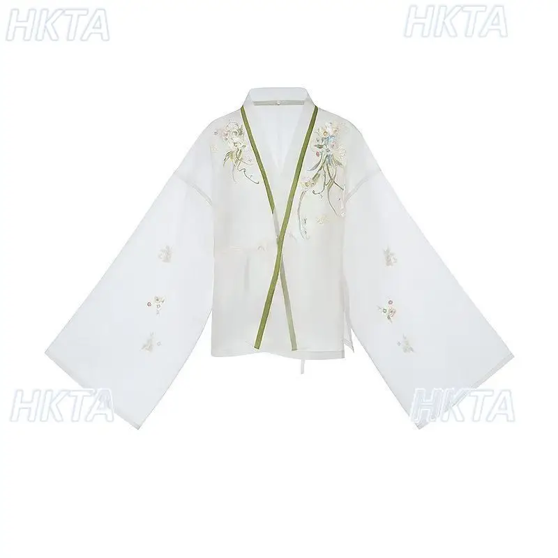 Chinese Sweet Contrasting Color Stand Up Collar Horn Sleeved Top Waist Ruffle Edge A Line Skirt Photo Antique Hanfu Suit Women
