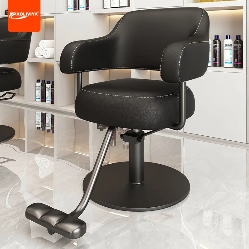 Aoliviya-Cadeira minimalista barbearia para cabeleireiro, celebridade Internet, corte de cabelo e tingimento cadeira, ajustável e giratória pente