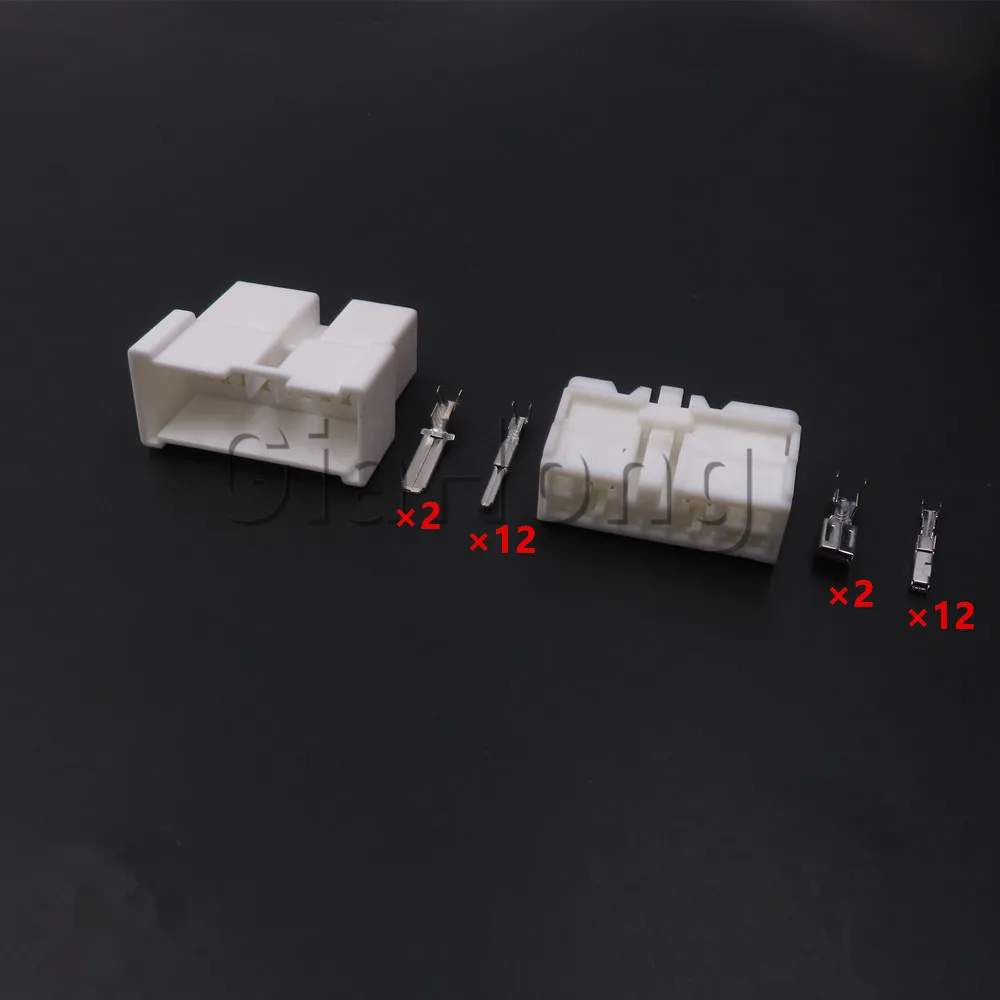 1 Set 14 Ways 6098-3565 6098-4660 AC Assembly Cable Car Wiring Harness Socket Connector Auto Electrical Wire Plug For Nissan