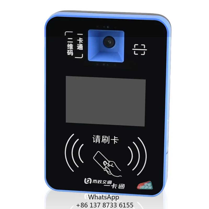 NFC And QR Code Payment Function Smart Bus Ticketing Machine With 5-inch TFT Display And Wireless Communication Rakinda RD300