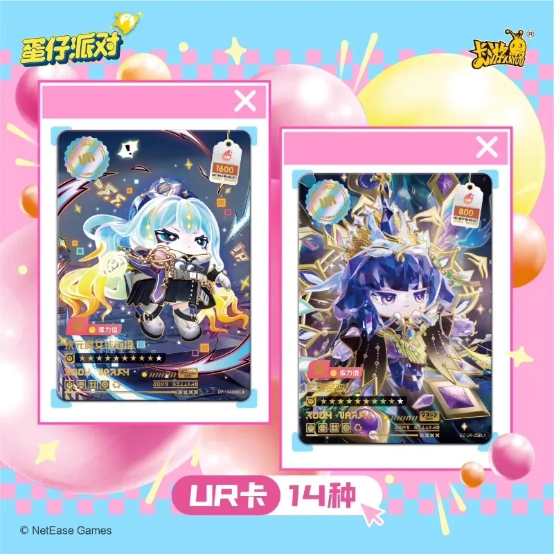 بطاقات تجميع لطيفة لحفلات البيض KAYOU الأصلية الرسمية حزمة الاتجاه المجلد 5 CR الأمير بطاقات التداول الطرفية الرسمية أنيمي الهدايا #5