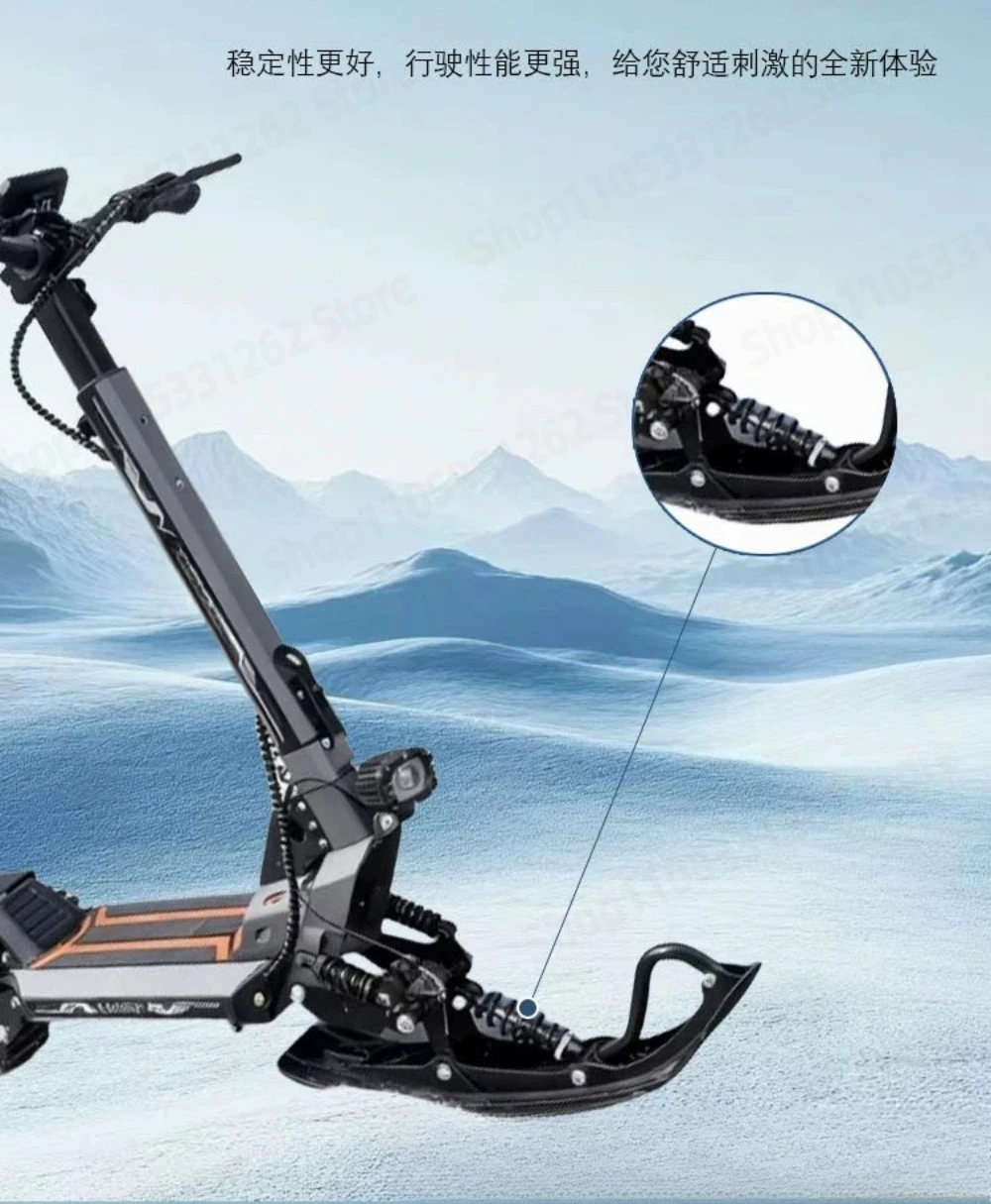 Lithium Snow Scooter Tracked Electric Ski Bike Snowmobile for Adults