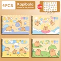 Kapibala 50-4pcs set