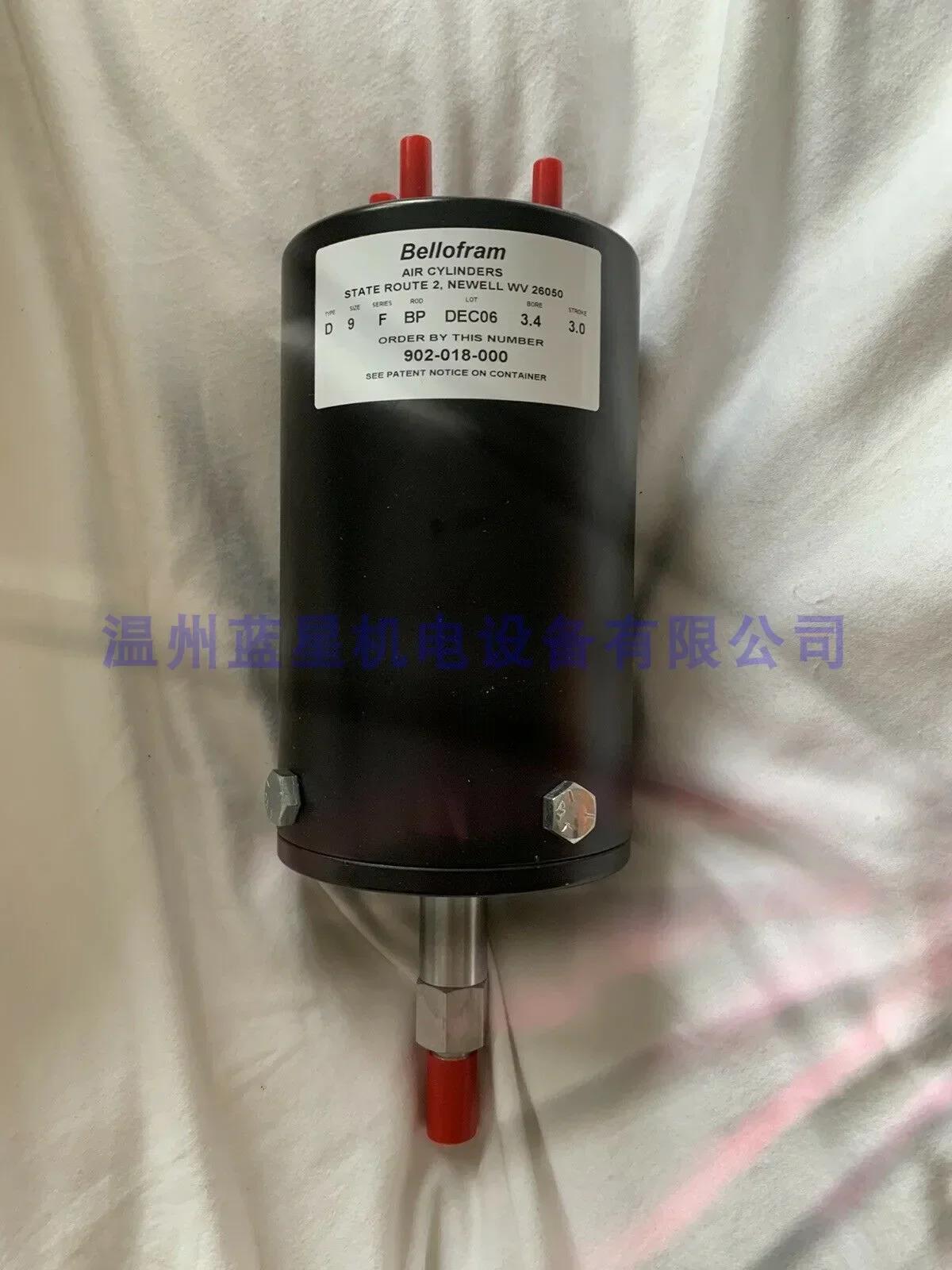 2026 BELLOFRAM Low Friction Cylinder 902-018-000 Round 902018000/16 Weeks Lead Time In The United States