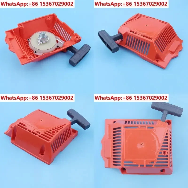 10PCS Starter Assembly Pull Tray for Husqvarna 254 257 261 262 Chainsaw Hand Puller Replacement Parts Accessories