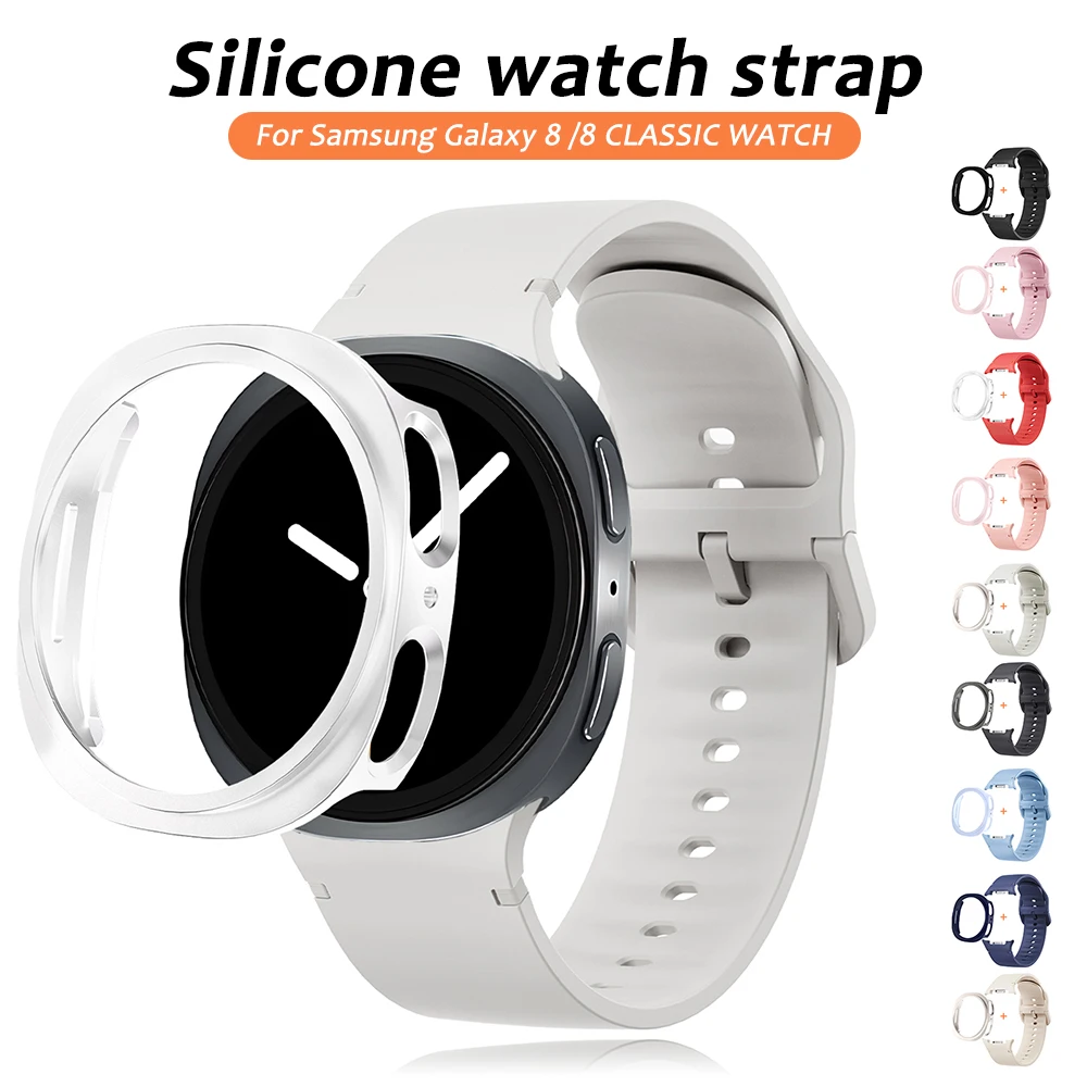 Silikonband + PC-Hülle für Samsung Galaxy Watch 8 44 40 mm, Sportgürtel, Handgelenk-Ersatz-Correa-Armband für Galaxy Watch 8 Classic