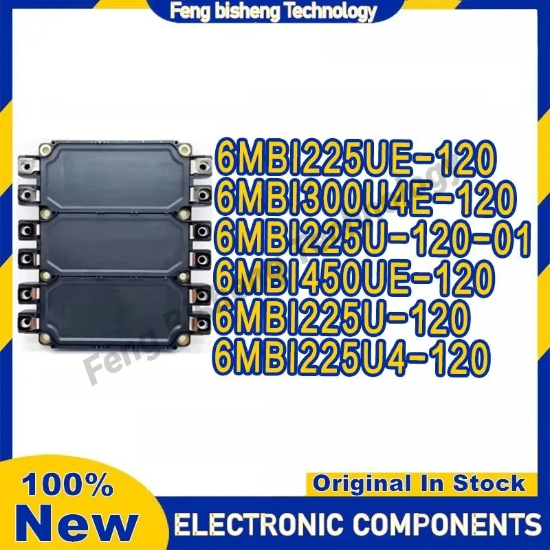 6MBI225U-120 6MBI225U4-120 6MBI225UE-120 6MBI450UE-120 6MBI300U4E-120 6MBI225U-120-01 MÓDULO IGBT