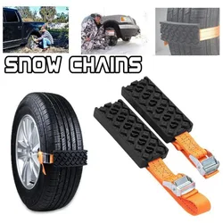 Mud Sand Snow Tire Ladder Off-Road Vehicle Emergency Tracks Chain Non-Slip Traction Mat Car Recovery Traction Boards