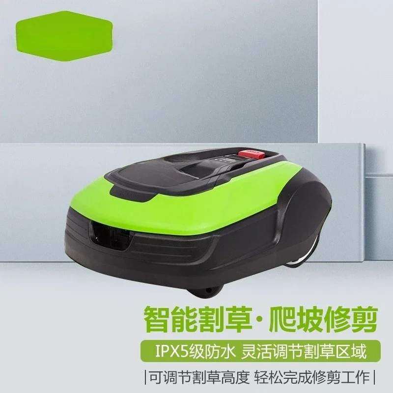 Automatic intelligent lawn mowing robot lawn mower lawn mower