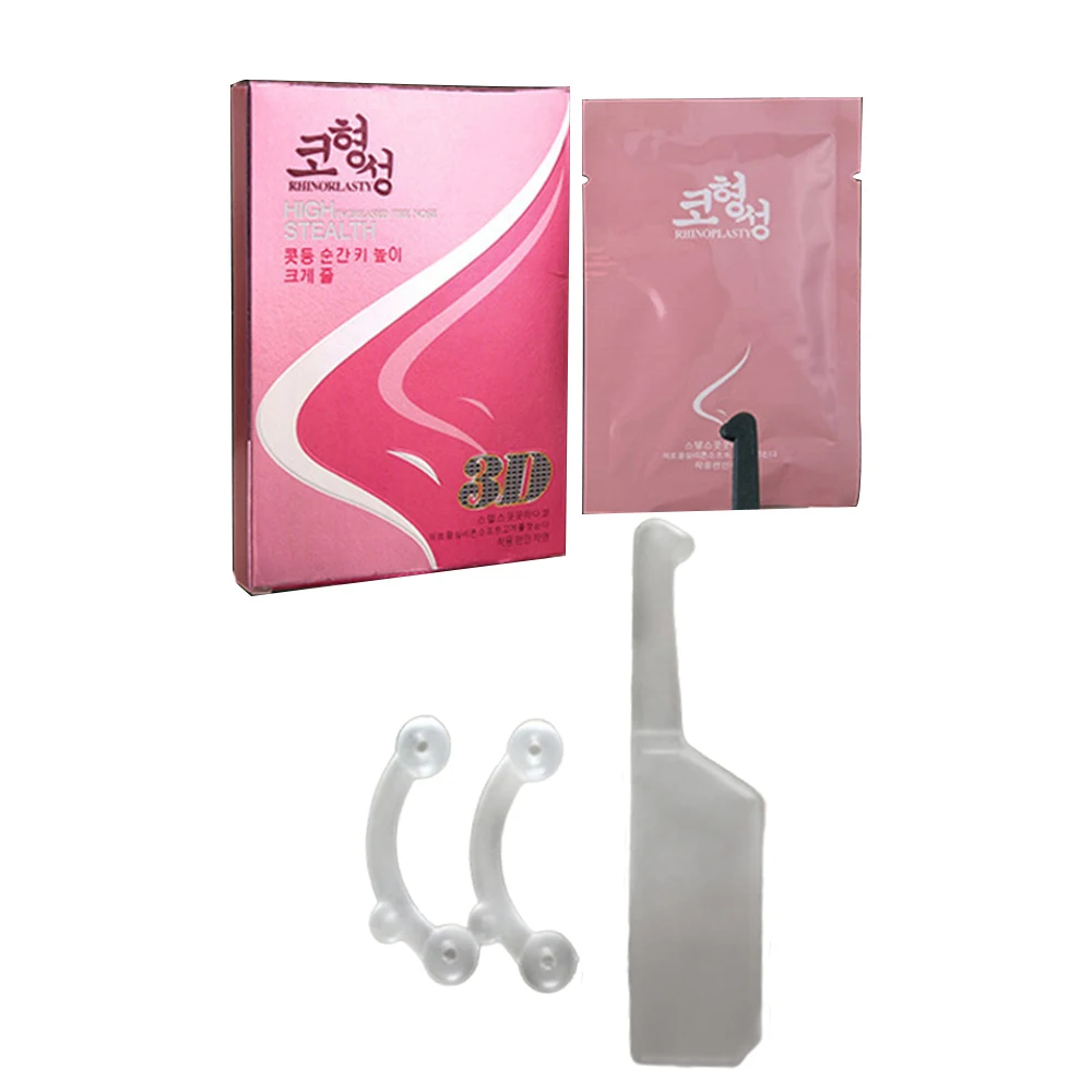 1Set Beauty Nose Up Clip Lifting Bridge Face Fitness Straightening Shaping Facial Clipper Corrector Nose Shapers Tool