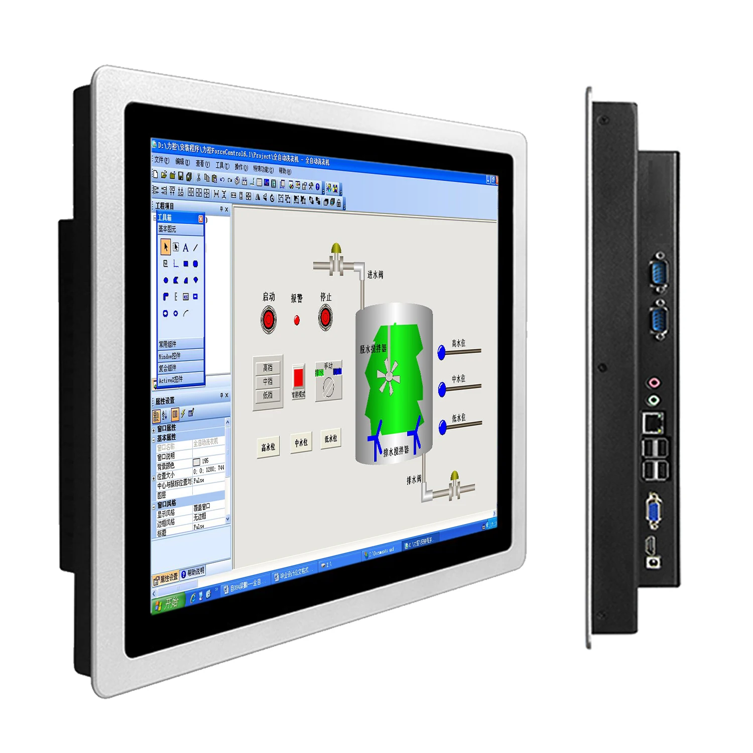 

12.1 inch industrial tablet computer panel pc all-in-one pc with capacitive touch screen built-in WiFi for win10 pro 1024x768