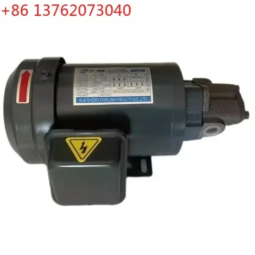 Machine Tool Lubrication Oil Pump Triangular Cycloidal Pump 220/380V Oil Pump Motor TOP-12A+1/4HP