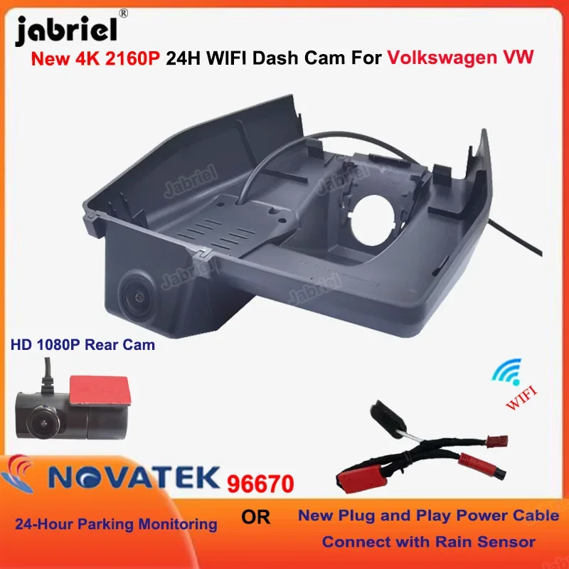 Plug and Play 4K Dash Cam Front and Rear Camera For Volkswagen VW id3 id 3 ID.3 2023 2022 2021 2020 Wifi Car Dvr Video Recorder