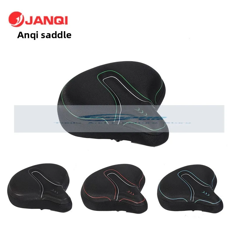 

8030-1 Silicone seat cushion bicycle seat mountain bike saddle pp big butt comfortable seat cushion cycling accessories