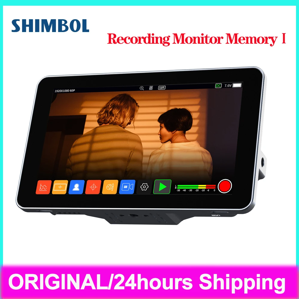 Shimbol MEMORY I Recording Monitor 5.5inch IPS Touch Screen 1920X1080 2000Nit Ultra-High Brightness Real-Time Recording Monitor