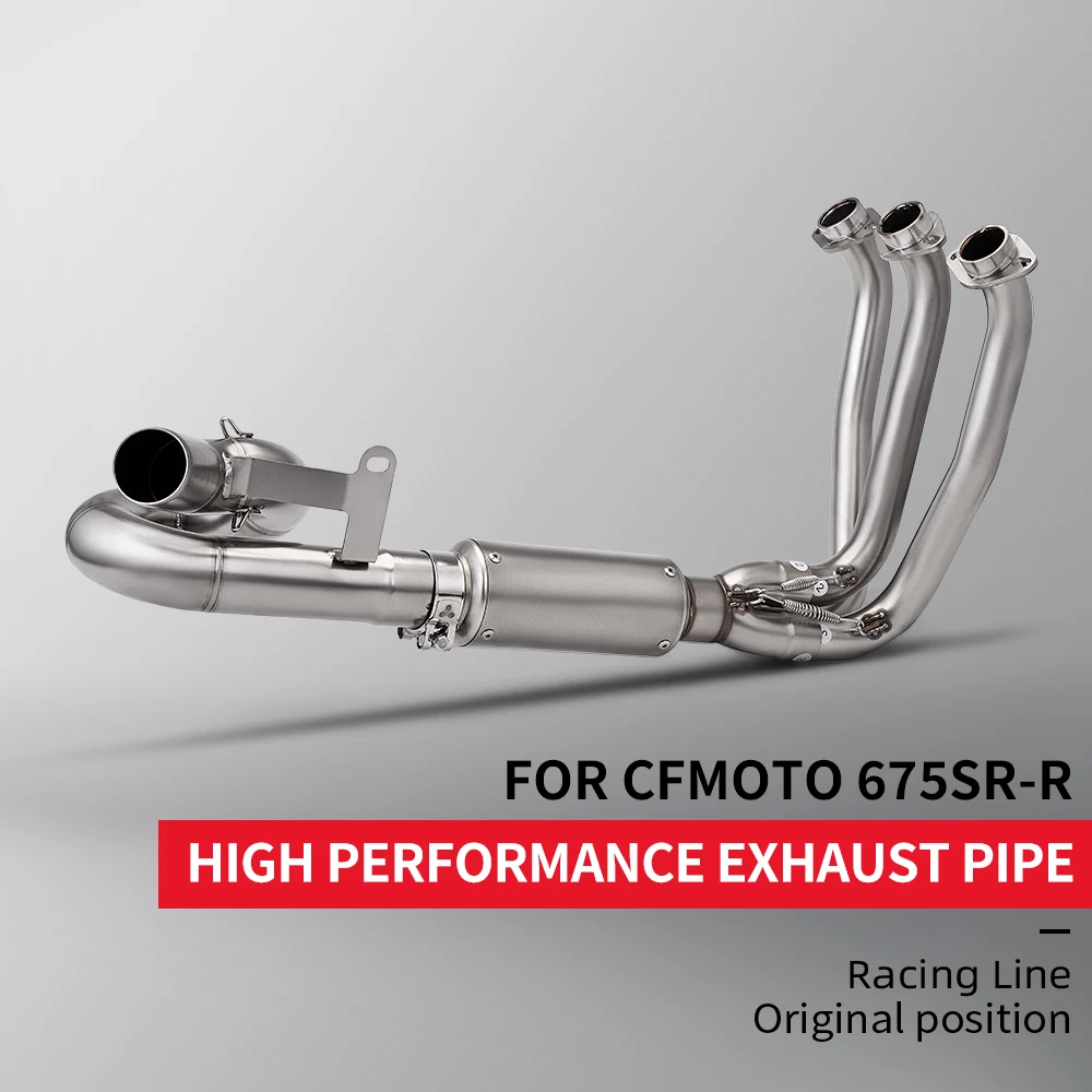 

For 675SR NK675 675 SR CF675SR 2024 2025 Motorcycle Exhaust Escape Front Link Pipe Connection 51mm Muffler