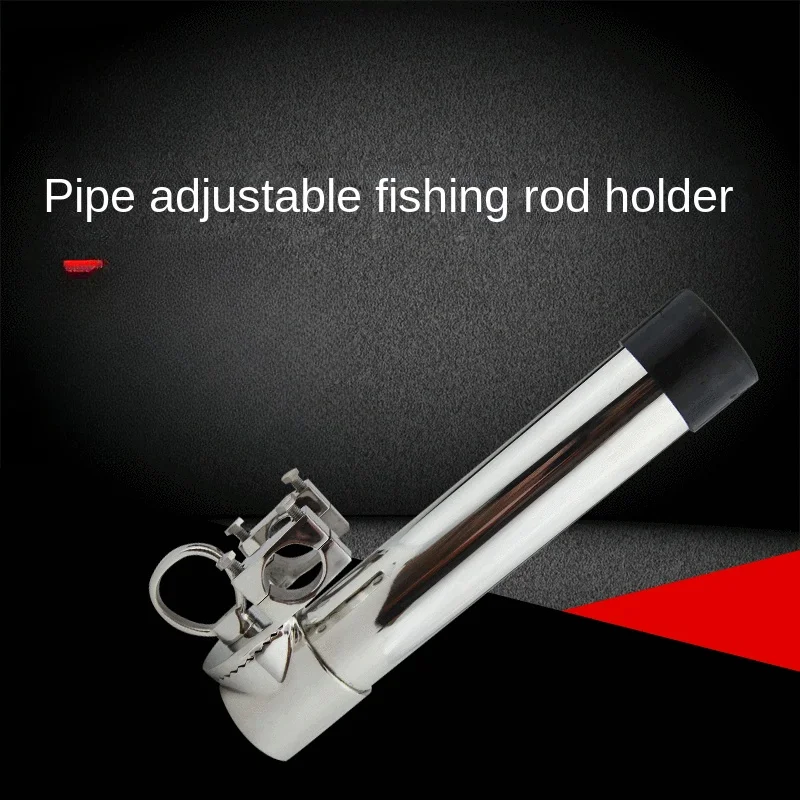 Pipe Adjustable Models More than Fishing Rod Base Models Stainless Steel Marine Hardware Accessories Fishing Rod Base