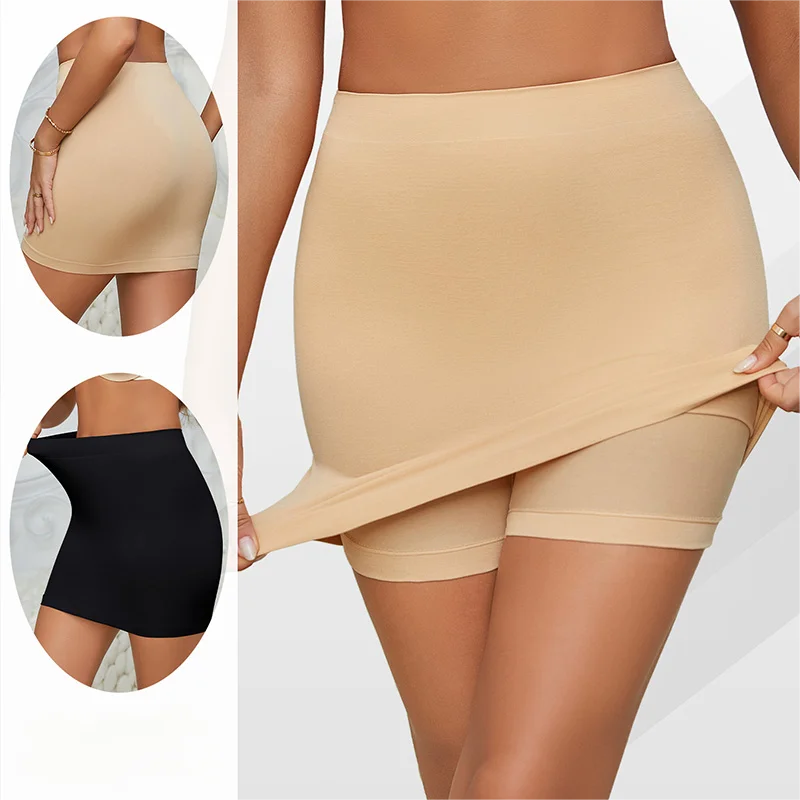 Women's Skirt High Waist Underskirt Breathable Seamless Body Shaper Butt Lifter Slimming Women's Skirt With Shorts