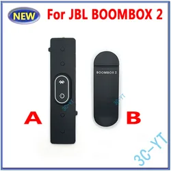 1PCS NEW Original For JBL BOOMBOX2 Black Silica Gel Waterproof Cover Key Silicone Cover Dust Cover Sealing Cover