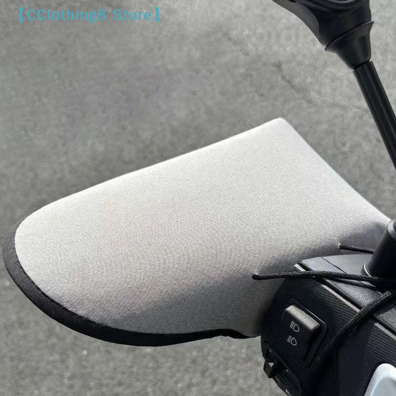 

1Pairs Motorcycle Handlebar Muffs Electric Bike Gloves Handlebar Sun Protection Hand Covers Mesh Riding Gloves【AliS8】