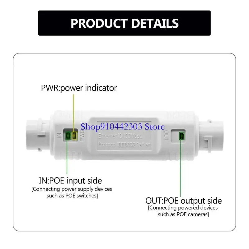 L4MD IP66 Wodoodporne przedłużacze POE RJ45ETERNETS POE ELEMERS