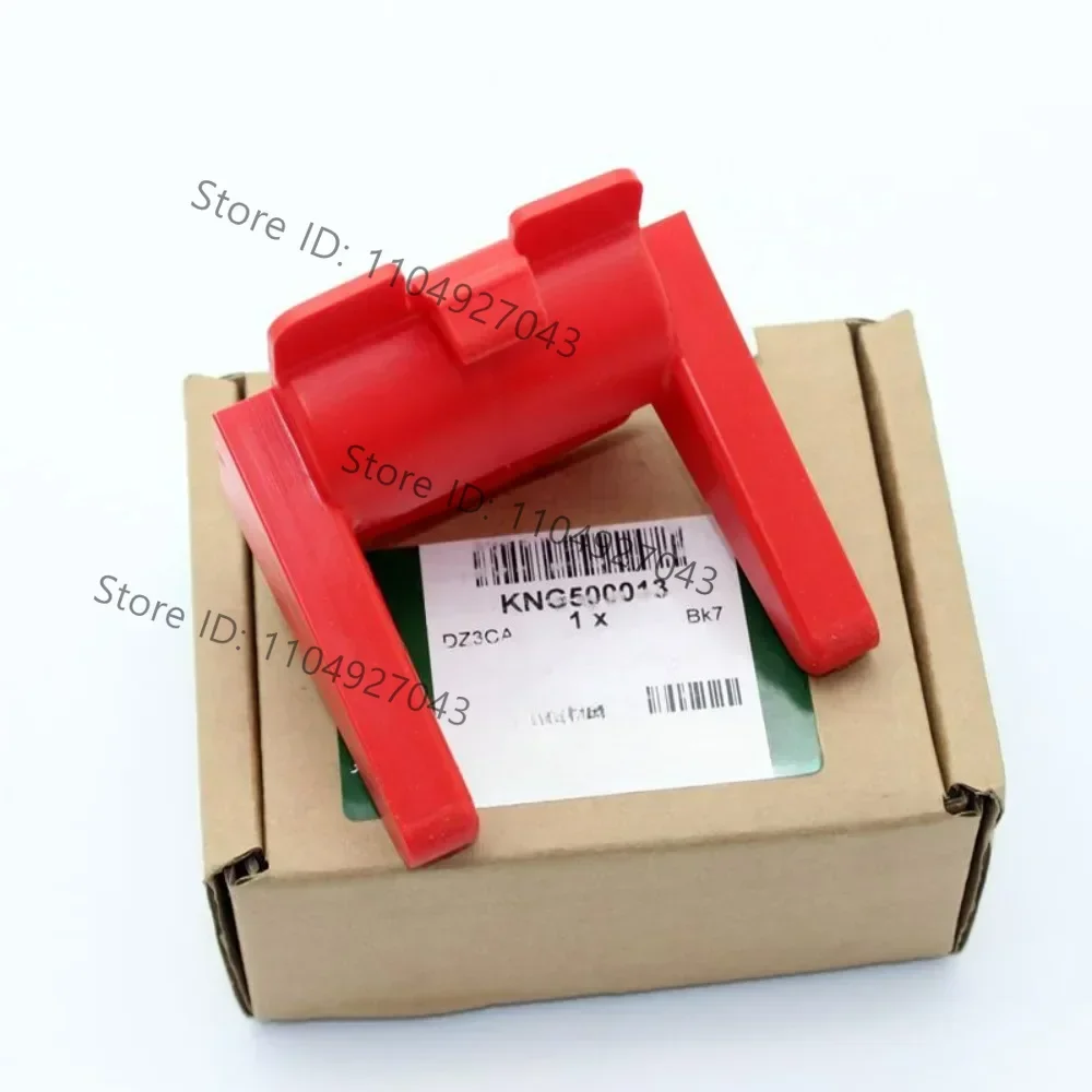 1PC KNG500013 Rear Trailer Hook Cover Plate Plug The Red Lid for Land Rover Discovery 3 4 Range Rover Sport