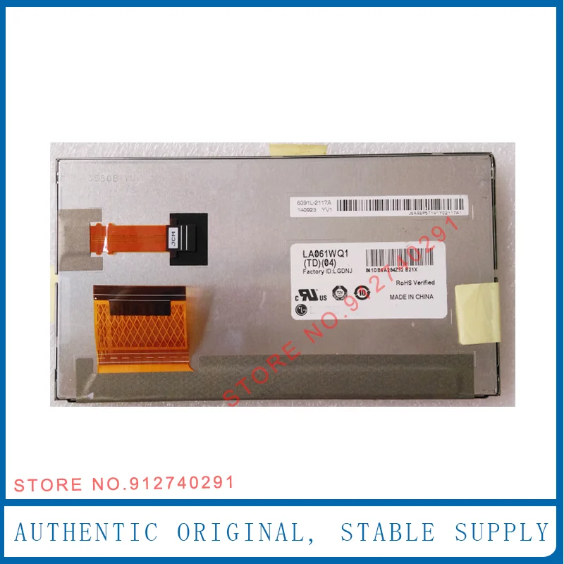 original-61-polegada-la061wq1-td04-tela-lcd-com-painel-de-toque-la061wq1-td-04-para-2014-toyota-corolla-navegacao-gps-lcd