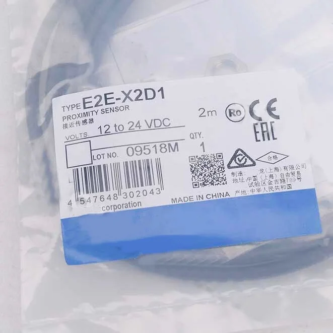 

One NEW E2E-X2D1 Proximity Switch 2M