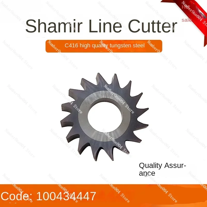 Suitable for Charmilles Thread Cutter, Wire Cutting Accessories, Archie Charmilles Slow Wire Original Thread Cutter C416