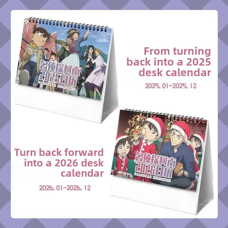 المحقق كونان الرسوم المتحركة أجندة مكتبية /رزنامة مكتبية 2024-2025 التقويم ثنائي السنائي ألعاب الطاولة الحلي المفكرة الإبداعية لفائف خطة التقويم #3