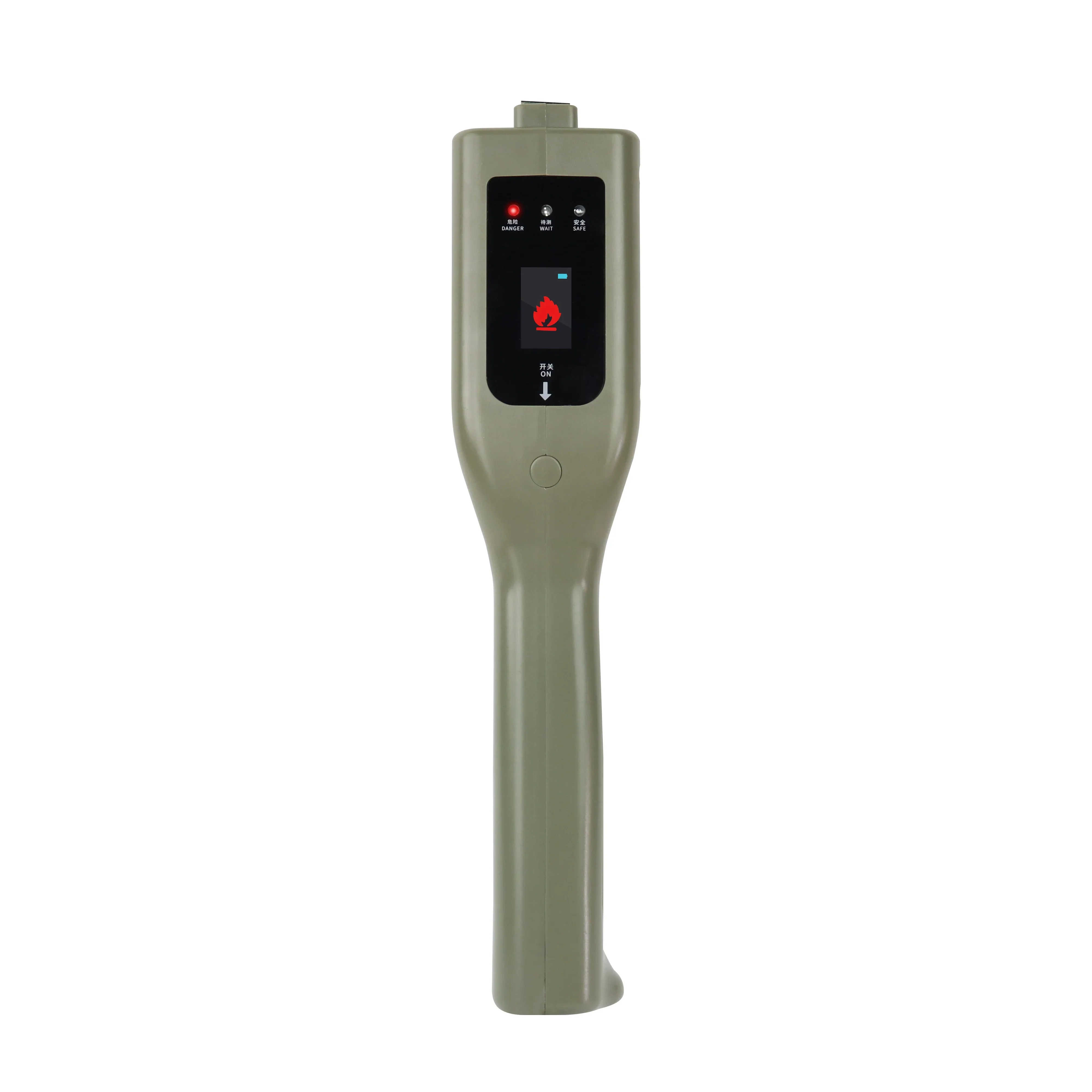 MCD-3000S portable dangerous liquids detector