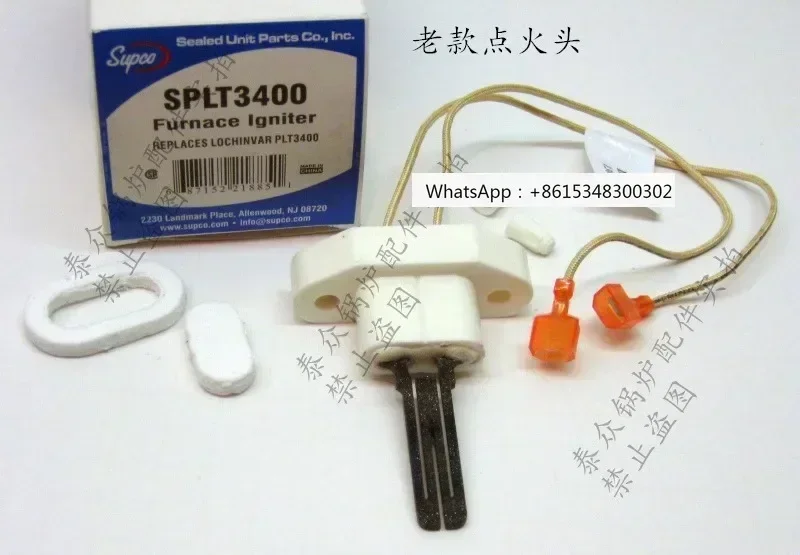 DS007 STL3400 Ignit…