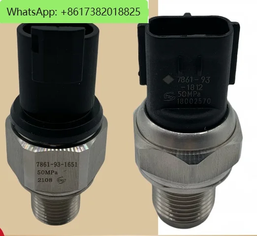 Excavator PC120 130 200 220 240 360-6-7-8 Hydraulic pump high and low pressure sensor