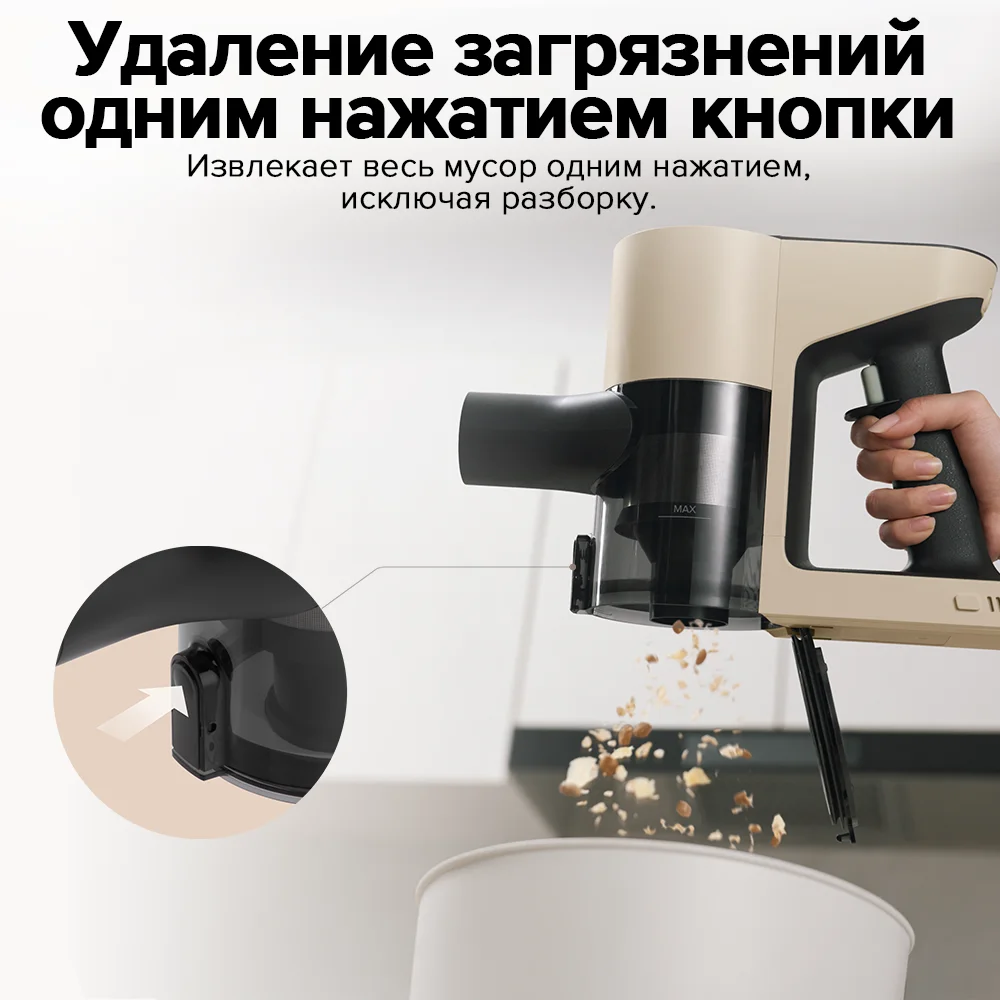 Roborock Dyad Pro Combo Cordless Vacuum Cleaner, 17000 Pa, Self-cleaning Function, 1 MM Edge Clean, Smart Mop for Home