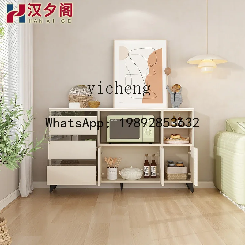 G1 ultra-thin kitchen locker living room dining side cabinet household wall side cabinet