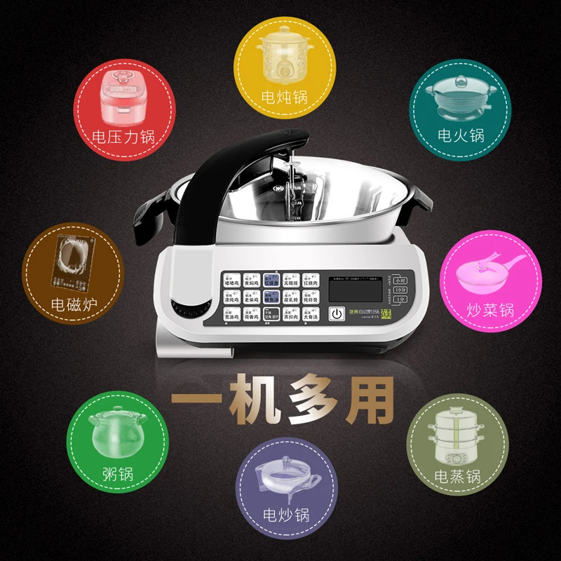 Thumbnail 2 - #9 Best Automatic Cooking Robots to Buy In 2026