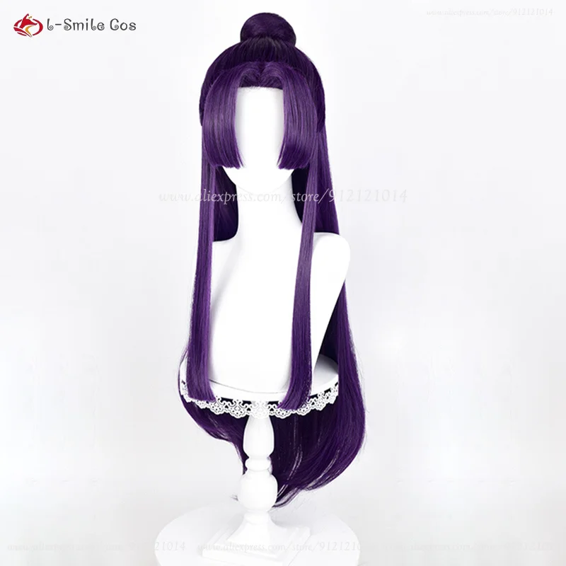 Anime Jinshi Cosplay Peruca, Peruca Sintética Resistente ao Calor, Roxo Escuro, 85cm de Comprimento, Kusuriya no Hitorigoto