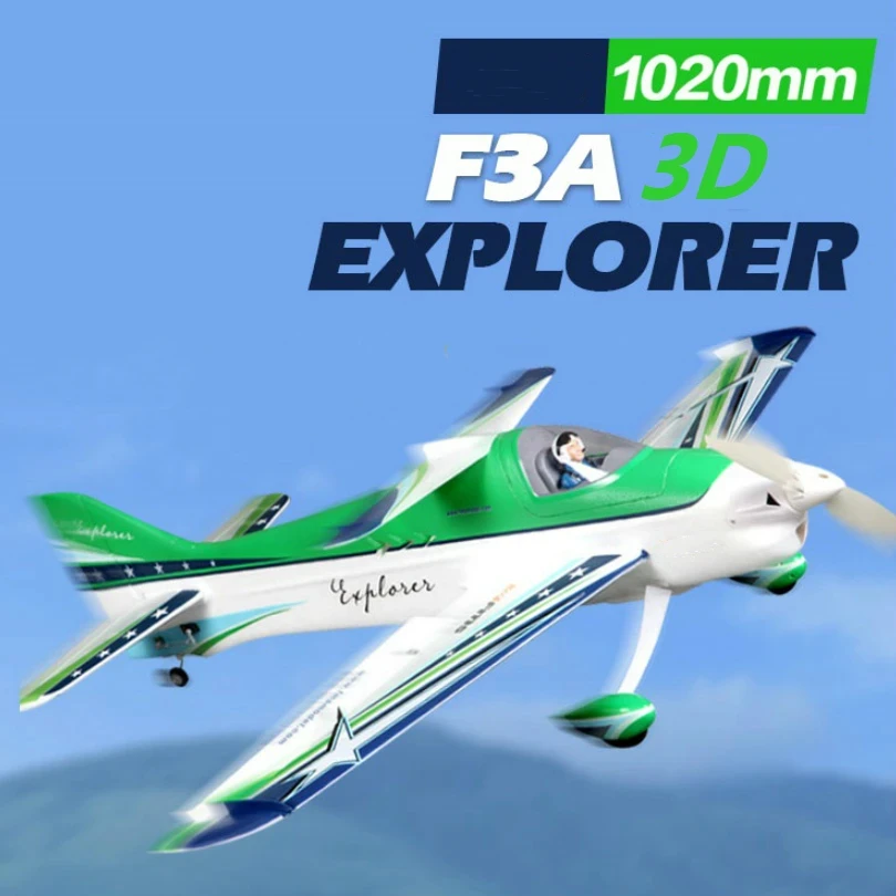 FMSRC RC Airplane 1100MM 1.1M F3A Explorer Aerobatic 3D Green 4CH 3S  PNP Sport Scale Model Hobby Plane Aircraft Avion