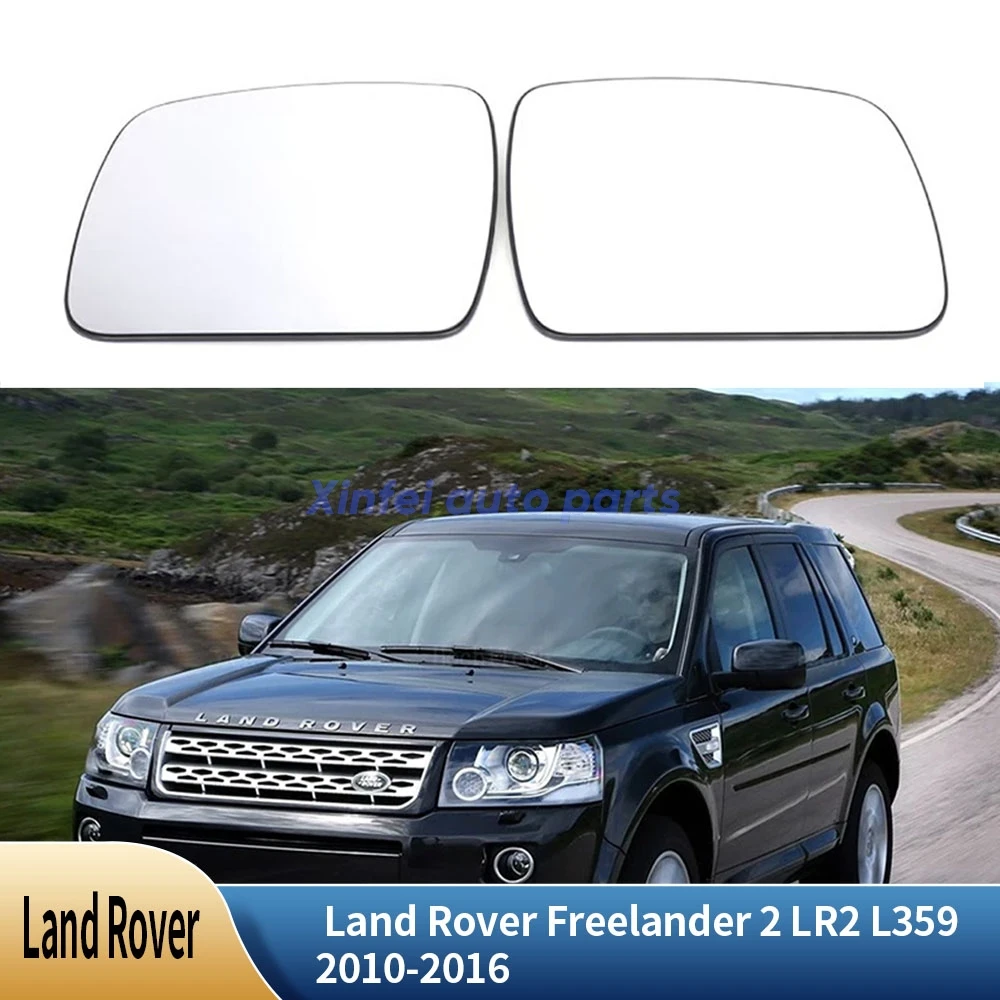

Car Left Right Rearview Side Wing Heated Durable Mirror Glass for Land Rover Freelander 2 LR2 L359 2010-2016