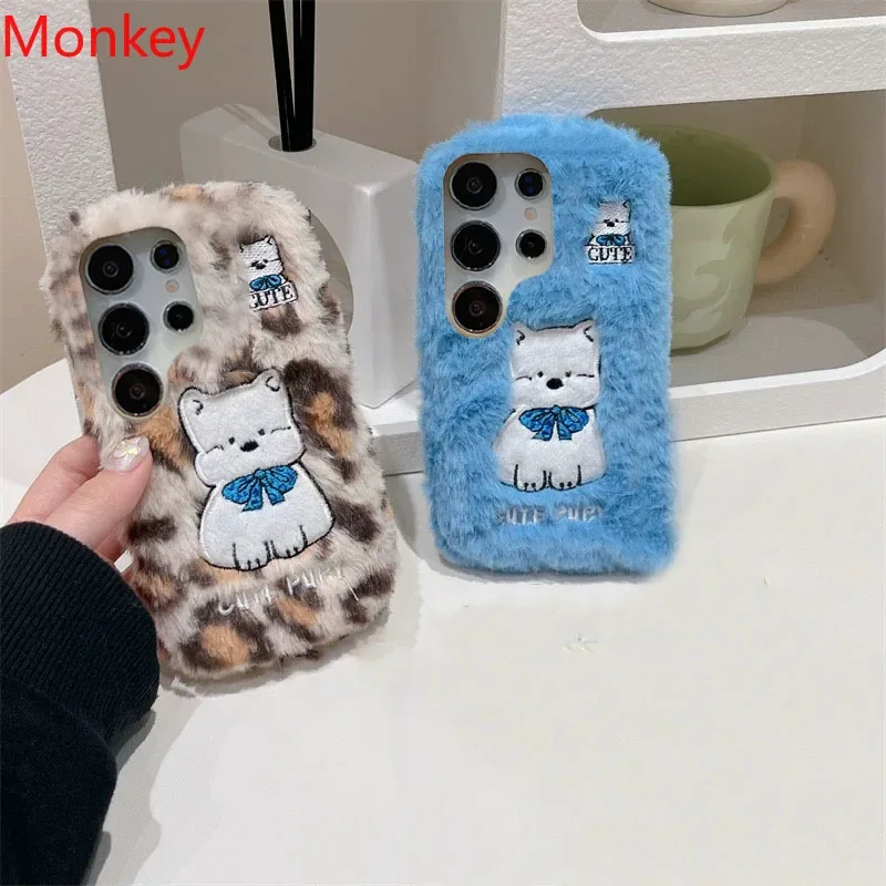 Cartoon Case For Mo…