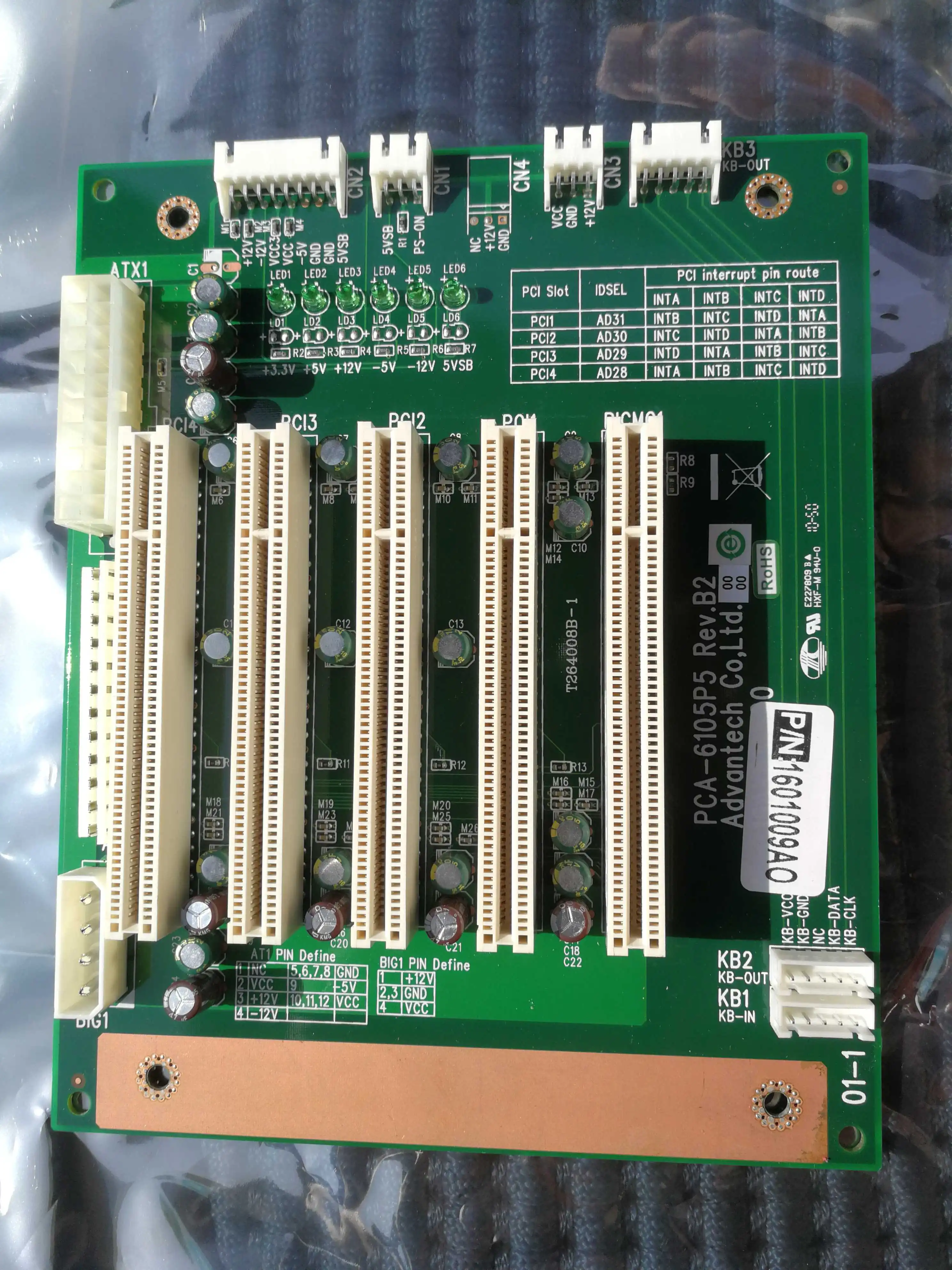

2025 Highlander VDR/HLD-B2 Host System PCA Circuit Board 1601009AO Spot